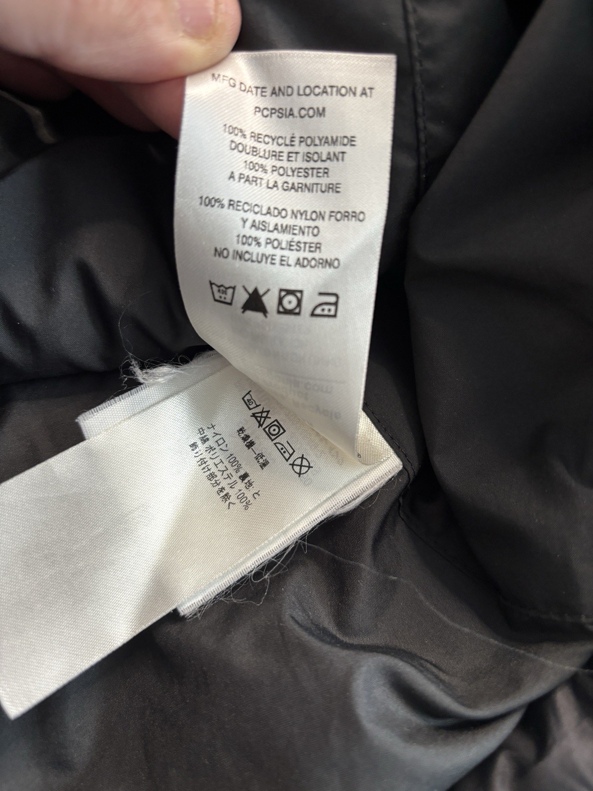 Patagonia Radalie Insulated Puffer Jacket Women's Size XS Quilted Outdoor thumbnail 10