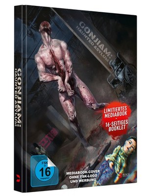 Gonjiam - Haunted Asylum Mediabook (Blu-ray) Bum-shik Jung Je-yoon Wi Jiah Park