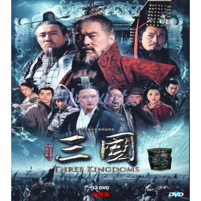 DVD Three Kingdoms (2010) Chinese Epic Historical Drama Series English Subtitle