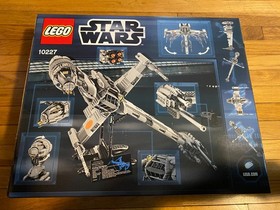 LEGO Star Wars 10227 UCS B-wing Starfighter - New Sealed, Retired, Excellent