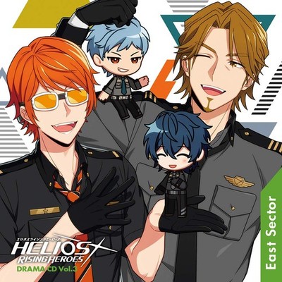 Helios Rising Heroes Drama Cd Vol.3 -East Sector- (CD)