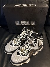 Nike Lebron 19 Royality Metallic Gold/Black (Leopard) - NEU in OVP - 45 1/3