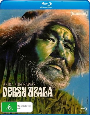 DERSU UZALA [BLU-RAY]