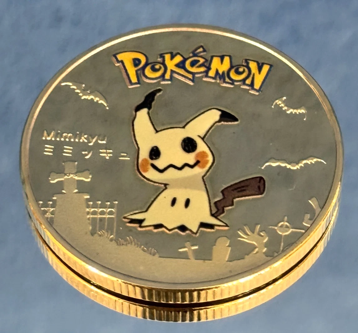 收藏卡游戏金币| eBay