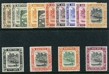 Brunei 1947 KGVI set complete superb MNH. SG 79-92. Sc 62-75.