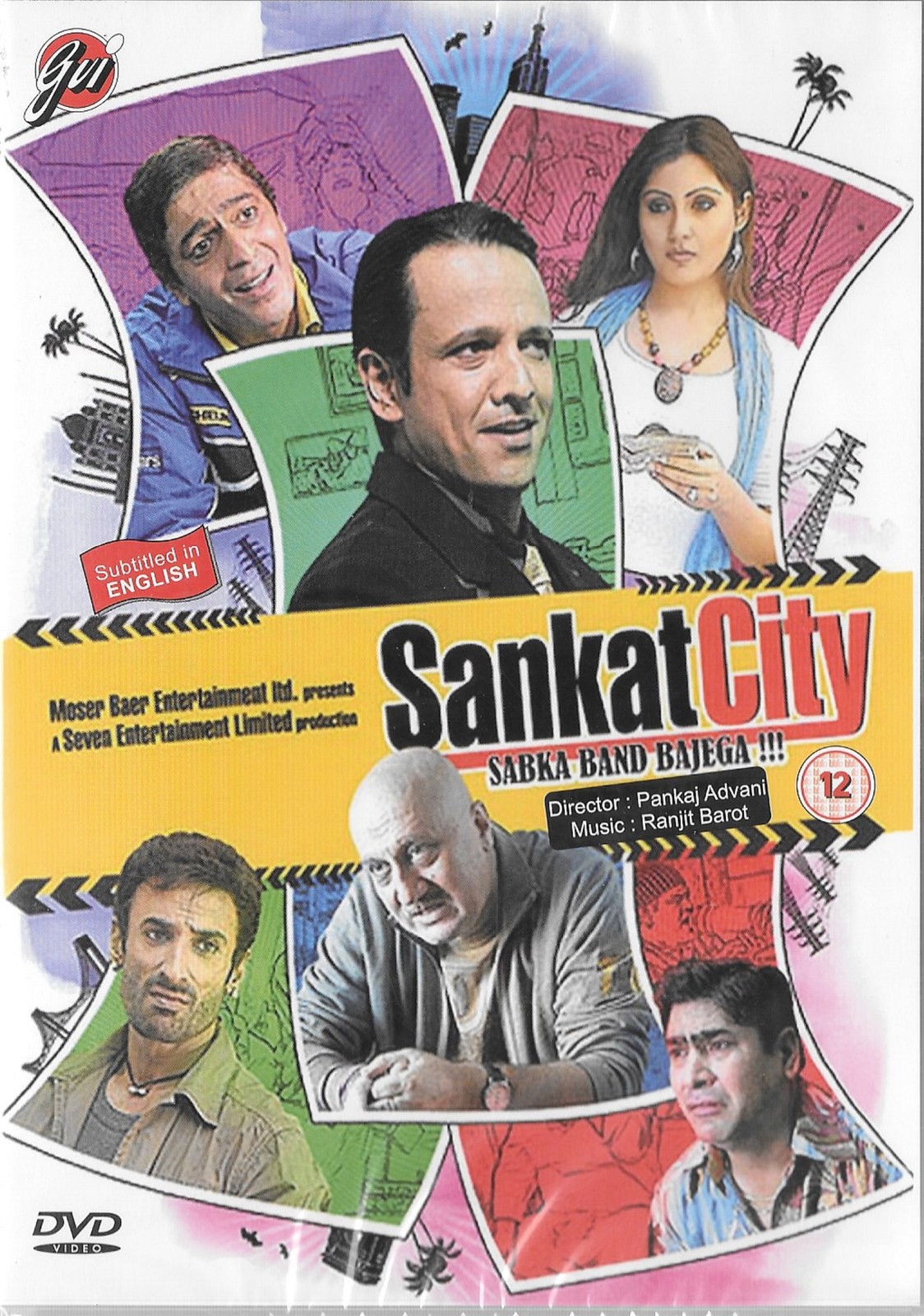 SANKAT CITY - K K MENON - ANUPAM KHER - NEW BOLLYWOOD DVD - FREE UK POST