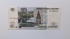 RUSSLAND - 10  RUBEL - 1997 - quasi kassenfrisch - Geldschein