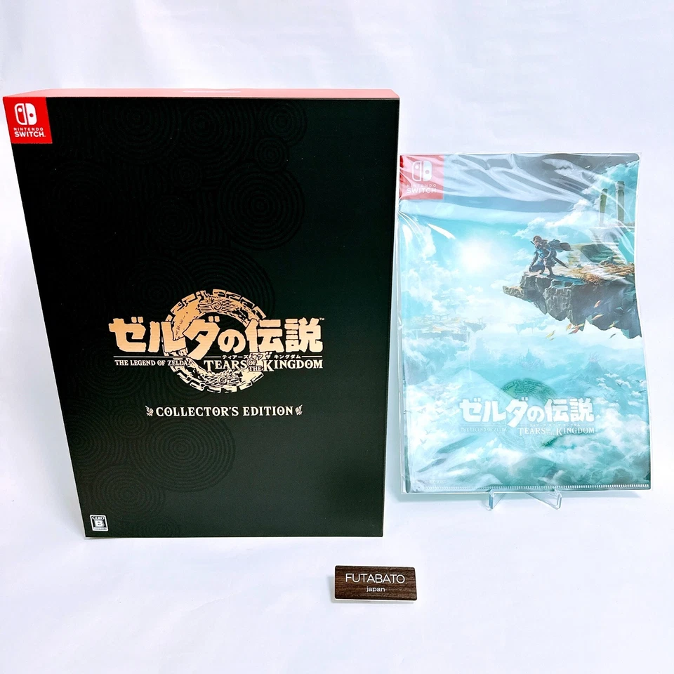 Legend of Zelda Tears of the Kingdom Collectors Edition Nintendo Switch Plus Ex - Image 2 of 4