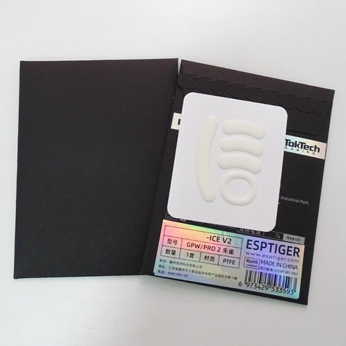 Replacement Accessory for ICE G Pro Mouse Feet Slim Mouse Skates Wear Resistant - Picture 7 of 11
