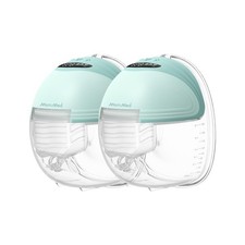 Wearable Breast Pump - Double Electric, 3 Modes, 12 Vacuum Levels, Quiet Design