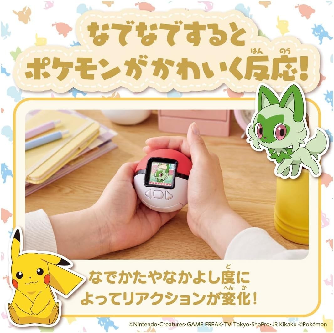 TAKARA TOMY Pokemon Poke-Nade Monster Ball LCD Toy 157 Pokemon NEW