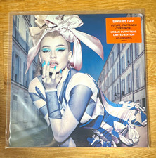 Kim Petras Future Starts Now / Coconuts 7 Sin...