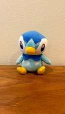 Official Pocket Monster Pokémon Stuffed Toy (Piplup)
