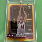 2025 Topps Matas Buzelis Base (Raw)