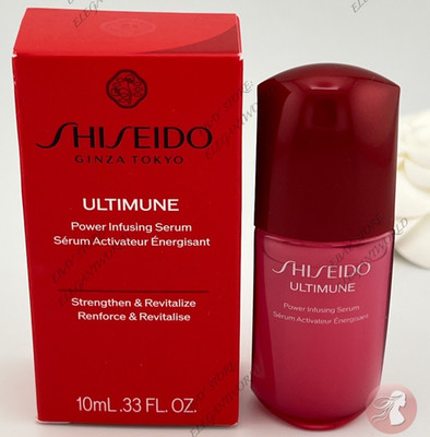 Shiseido Ginza Tokyo Ultimune Power Infusing Serum 10 ml/.33 oz