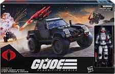 GI Joe Cobra Stinger Jeep Vintage 1984 4 Missiles M-3250-A Hasbro Night Attack | #2046272201