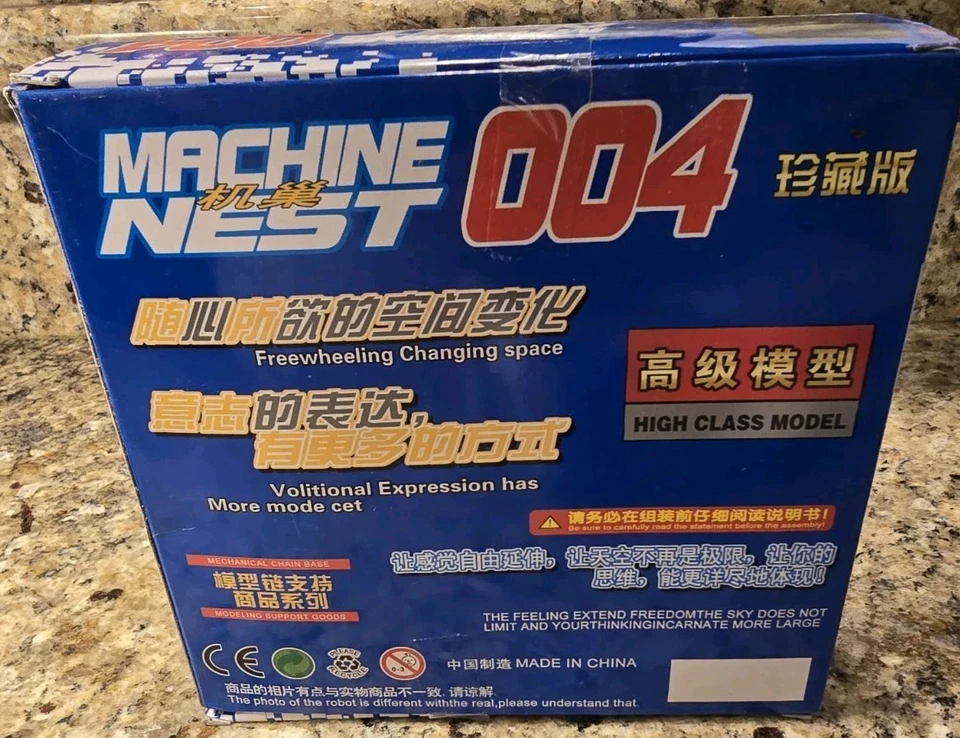 Kotobukiya M.S.G Machine Nest 004 Plastic Model Parts NEW SEALED  - Imagem 4 de 4