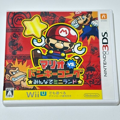 Mario vs. Donkey Kong Tipping Stars Nintendo 3DS CIB Good Japanese Version FedEx