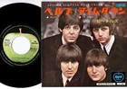 The Beatles - Help! / I'm Down | 7" Japan AR-1412