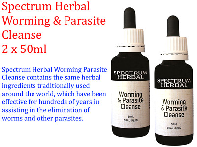 2 x 50ml Spectrum Herbal Worming & Parasite Cleanse ( total 100ml ...