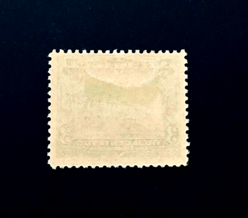 NICARAGUA Stamp - 1932 National Palace Red Overprint Sn O336 Mint OG H r61 - Picture 2 of 2