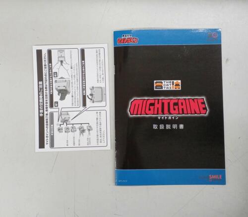 Modellino The Gattai Brave Express Might Gaine Good Smile Company: JP - Foto 4 di 4