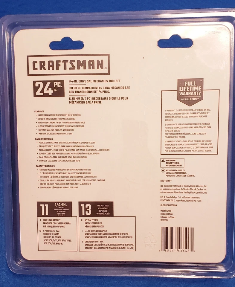 CRAFTSMAN 24-Piece Standard (SAE) Polished Chrome Mechanics Tool Set - Image 2 of 2