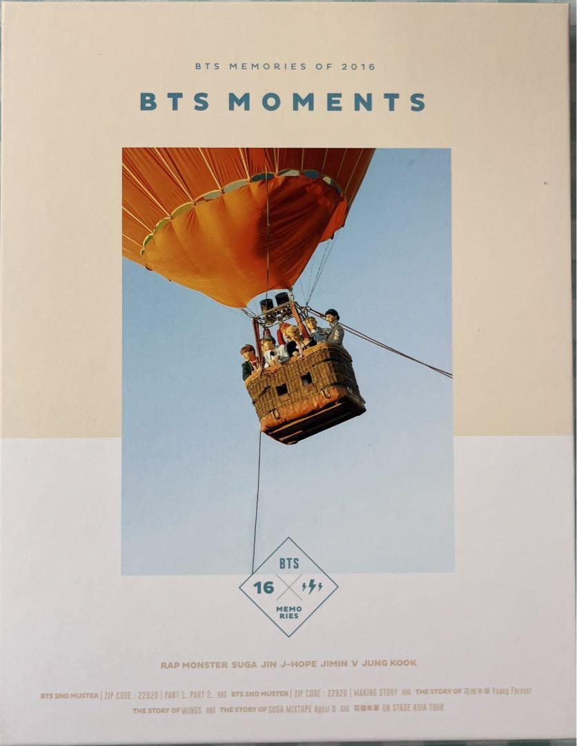 K-POP・アジア BTS MEMORIES OF 2016 DVD bts, bts, bts - BTS Memories of 2016 - Amazon.com Music