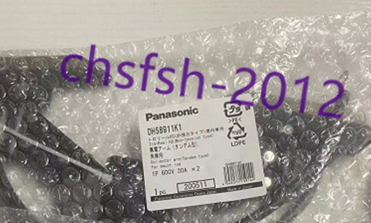 1 PCS NEW IN BOX Panasonic Collector arm DH58911K1 1P600V30Ax2 | eBay
