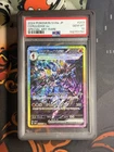 Pokemon SV8a Terastal Fest ex Ceruledge ex 203/187 SAR Holo JP PSA 10