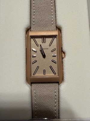 Corniche Visionaire Watch Rose Gold Case Beige Dial Quartz Box & Papers