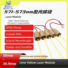 Lasermodule  571nm-573nm    30-34.9mw   greenyellow Laser Dot Module