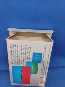 Famicom Software Model Number Attack Animal Academy Pony Canyon FIG42