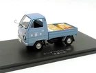 Honda TN360 (1967) 1/43 Diecast Model - Hachette Japan Commercial Cars (36)