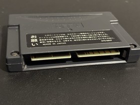 Sega Saturn 1MB RAM Expansion Cartridge HSS-0150 SS JP Japan Import US Seller