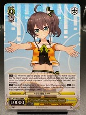 Weiss Schwarz: Hololive Production- Natsuiro Matsuri HOL/W91-E009 R English