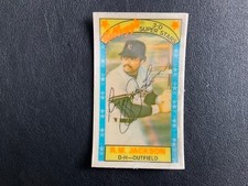 1979 KELLOGGS 3-D SUPERSTARS PICK THE CARDS YOU WANT