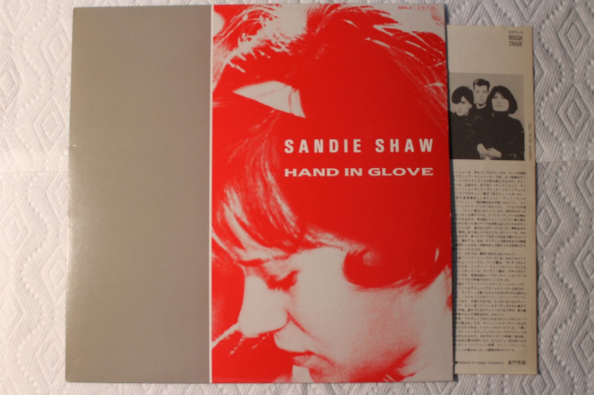 12” Sandie Shaw Hand In Glove / I Dont Owe You Anything / Jeane 15RTL5 ROUGH TRADE /00250 Sandie Shaw - Hand In Glove (1984) (Audio) - YouTube