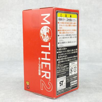 F98-523 Banpresto EarthBound Mother 2 MAMA Mini Figure | eBay