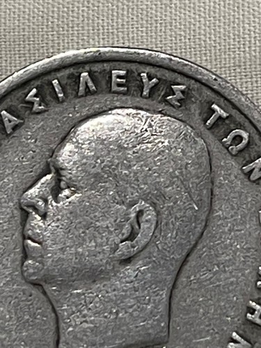Moneda de cobre-níquel 5 drachmai 1954 4371 - Imagen 5 de 13