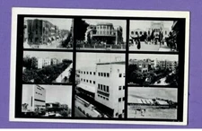 JEWISH TEL AVIV VINTAGE PHOTO POSTCARD 1569