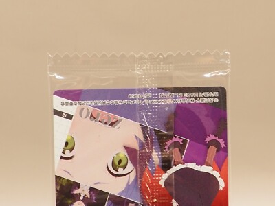 Meili Portroute Re:ZERO Starting Life in Another World Trading