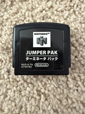 Nintendo 64 Jumper Pak Pack N64 Official OEM Genuine NUS-008 - Great Condition