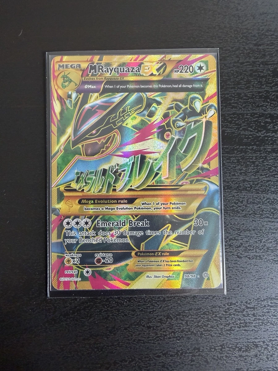 where to find cheap pokemon cards Ultra Rare Battle Bundle | 100+ Pokemon Cards | 1x Ultra Rare Guaranteed |  Holos & Rares Included!
