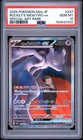 2025 POKEMON JAPANESE M2A-MEGA DREAM EX #237 TEAM ROCKET'S MEWTWO EX PSA 10