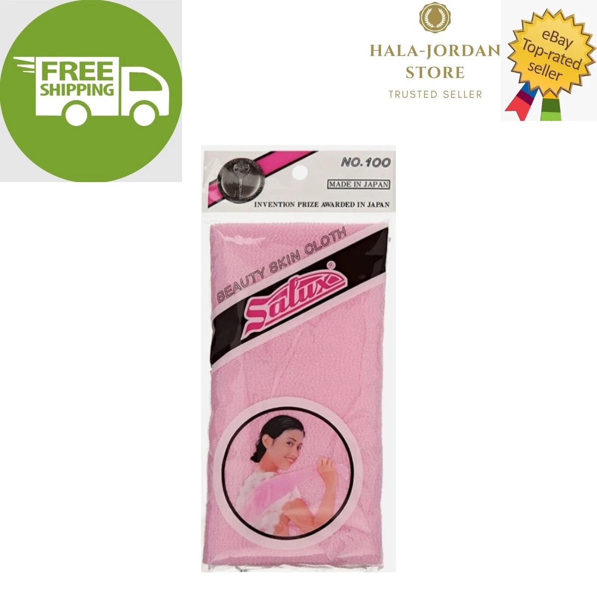 Nylon Bath Towels for sale | eBay