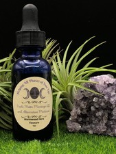 Wormwood Herb Tincture 1 oz