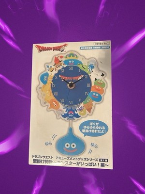 Japanese Dragon Quest Hanging Wall Clock Factory Sealed