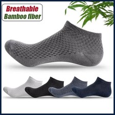 5Pairs/Men's Bamboo Fabric Socks High Quality Bamboo Fiber Casual Socks
