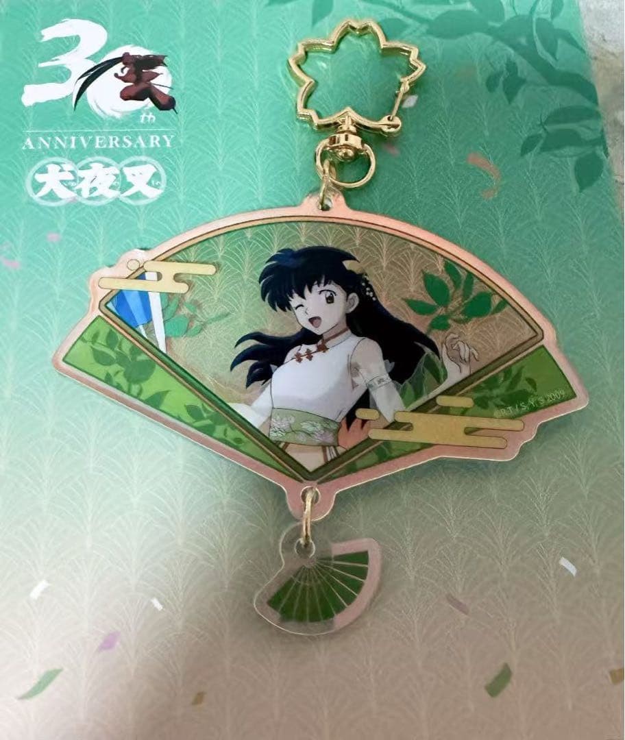 サプライ・アクセサリ・グッズ Eternal_Shizue Inuyasha 30th Anniversary Limited Fuka Series Acrylic Keychain